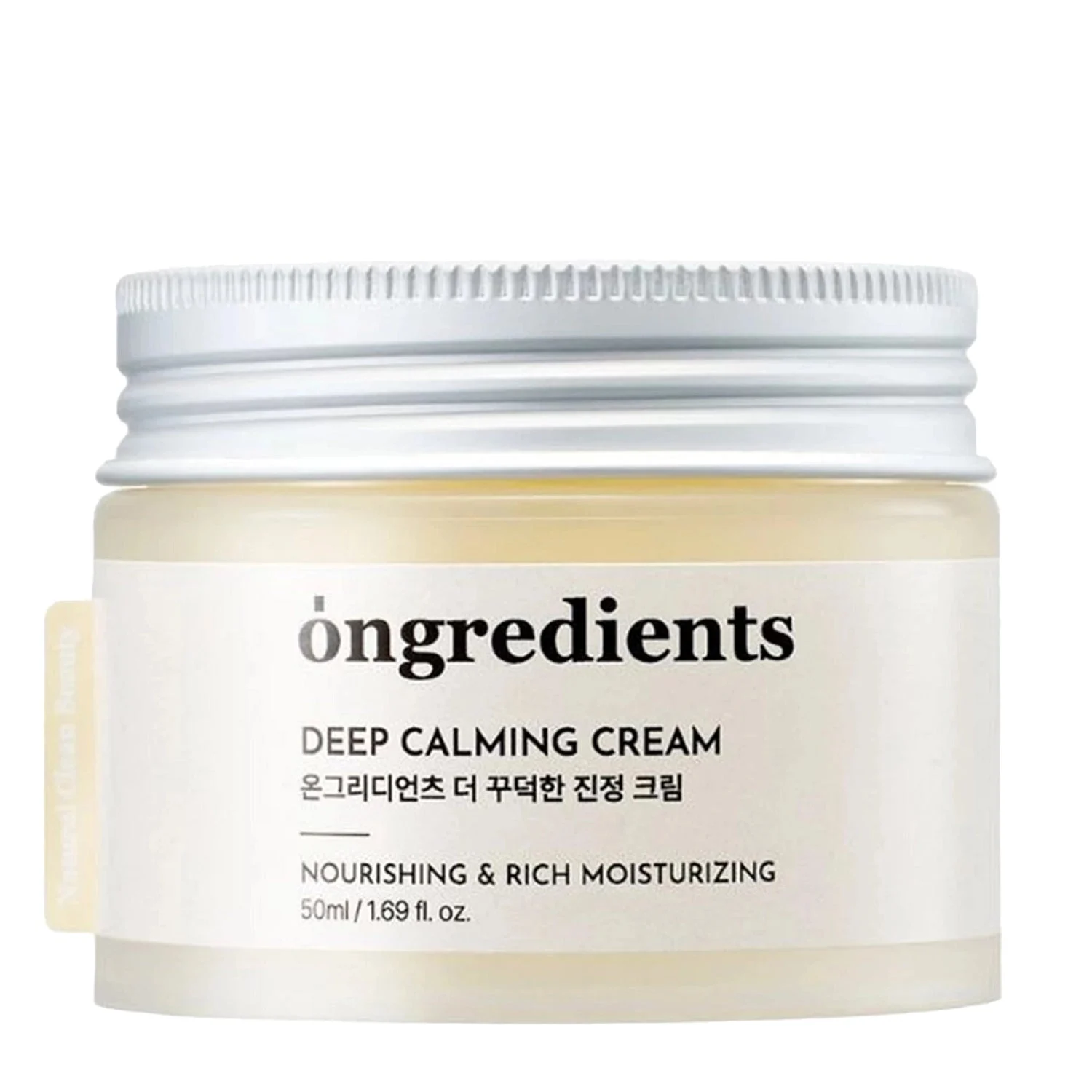 Ongredients Deep Lenitivo Crema 50ml