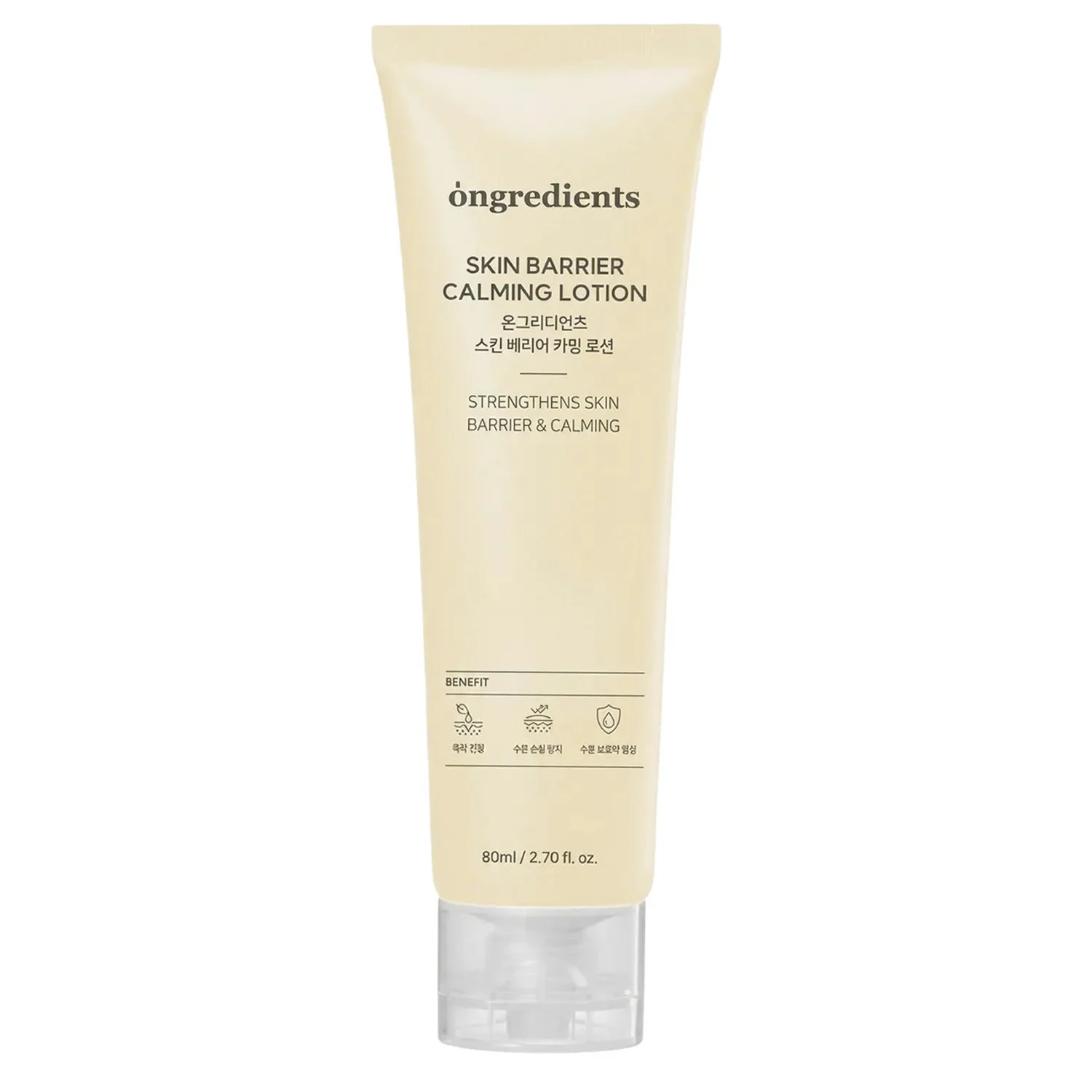 Ongredients Skin Barrier Lenitivo Lozione Mini 80ml